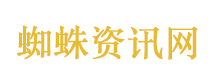 小S说有可能会退居幕后